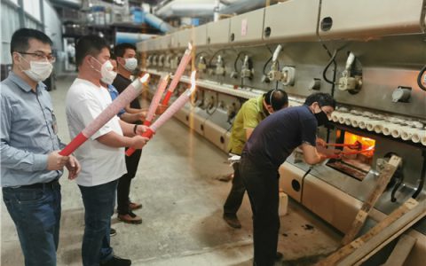 特地•负离子瓷砖三水生产基地点火仪式