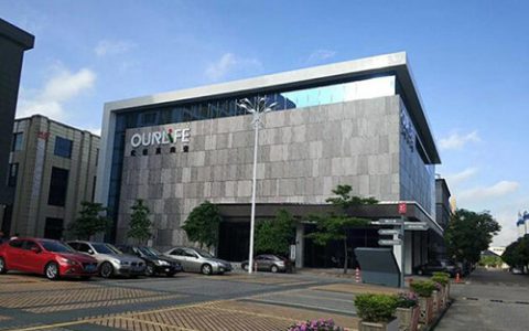 欧福莱瓷砖