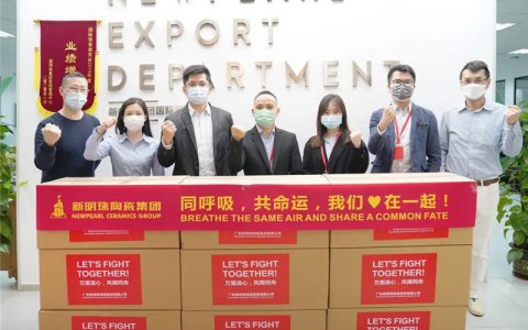 同呼吸，共命运丨新明珠驰援海外经销商防疫物资今晨发出！