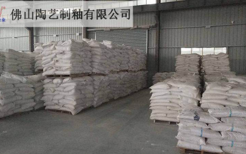 陶艺高科：以整体解决方案助力陶企提质增效