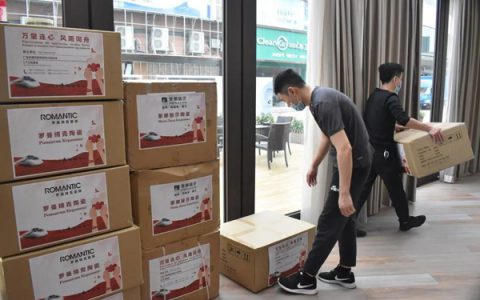 ​罗曼缔克瓷砖积极支援吉尔吉斯斯坦共抗疫情