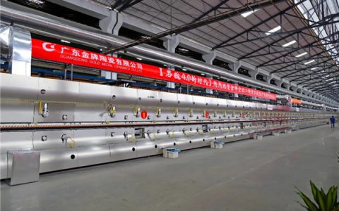 金牌企业新增岩板生产线成功点火