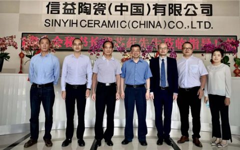 冠军磁砖喜迎建材行业协会领导莅临指导