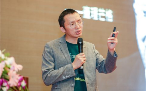 新中源陶瓷营销总经理陈勤显：如何成就更优秀的自己
