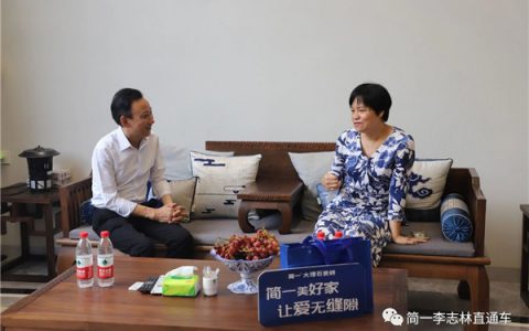 走进一线倾听客户 简一董事长李志林验收东莞成品交付工程