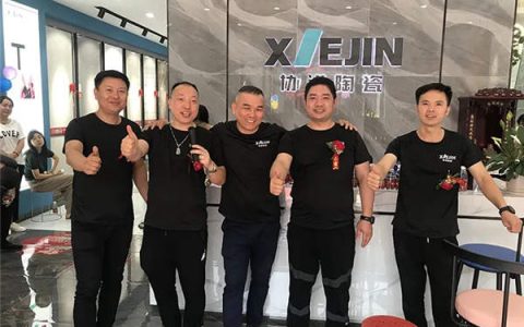 协进陶瓷郑州站招商会圆满成功