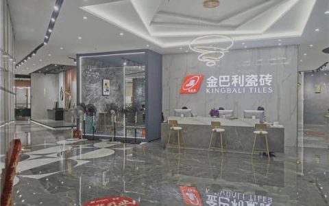 金巴利瓷砖云南、河北、贵州3店齐开