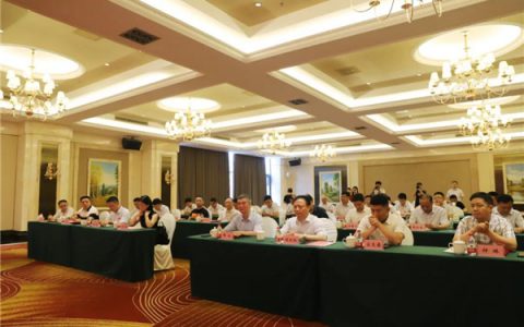 高安太阳陶瓷成功举办企业智库成立大会
