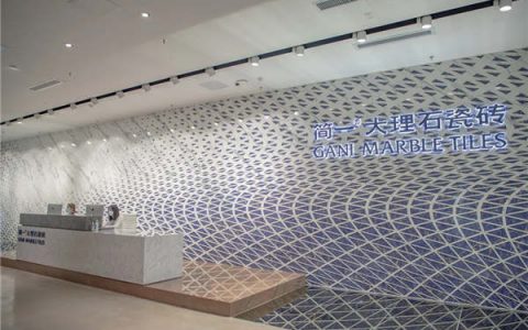 简一喜获“守合同重信用”企业，并入围“百企争先”名单