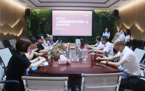顺辉瓷砖与上海佳园正式签署战略合作