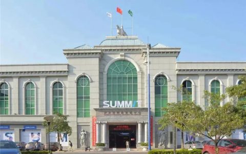 头条 | 中央人民广播电台经济之声为萨米特瓷砖重磅发声
