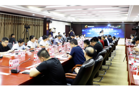 2020高邑陶瓷产业发展座谈会召开,业界专家纵论高邑陶瓷创新突破