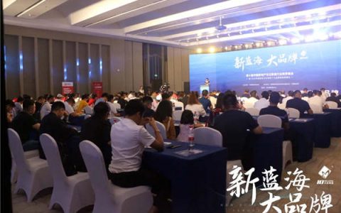 鹰牌陶瓷荣获2020年度“陶瓷十大品牌”奖项
