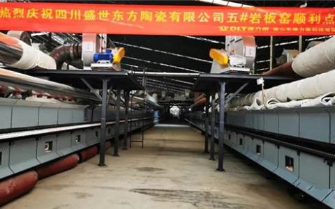 夹江陶瓷岩板生产基地建设如火如荼