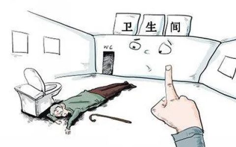 2020年功能性瓷砖路在何方?