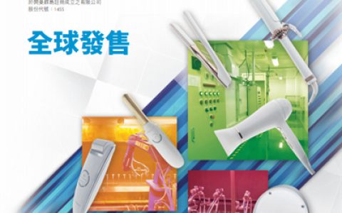 又一个上市公司跨界进军智能卫浴