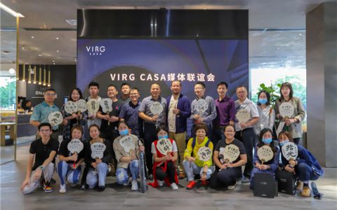 VIRG CASA在陶博会，与您共鉴“媒”好生活