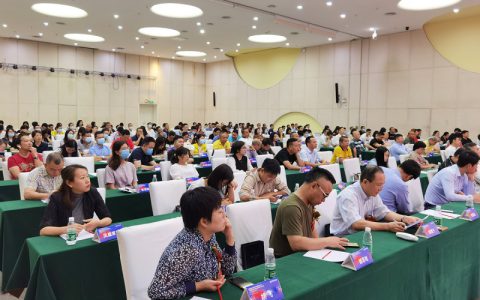 全球首个中国健康功能陶瓷砖研究院落户高德瓷砖