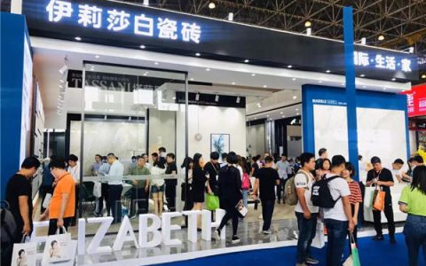 伊莉莎白瓷砖第34届佛山陶博会斩获行业四大殊荣