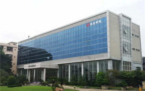 昊博岩板团队走进永达机电参观学习