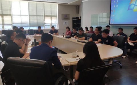 道格拉斯召开国内营销中心第四季度销售会议