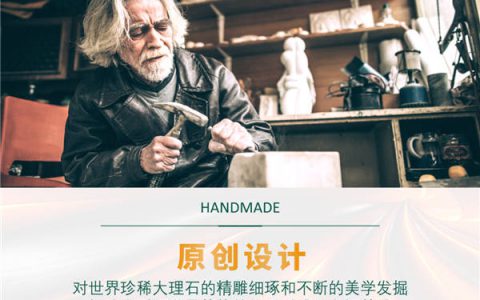 陶博会,通利TOMELY全面升级