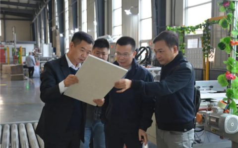 东鹏控股总裁龚志云一行到贝利泰陶瓷参观考察