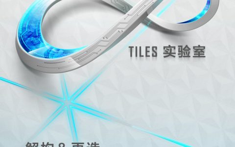 重磅剧透！萨米特 X 广州设计周放大招了！（内有宠粉福利）