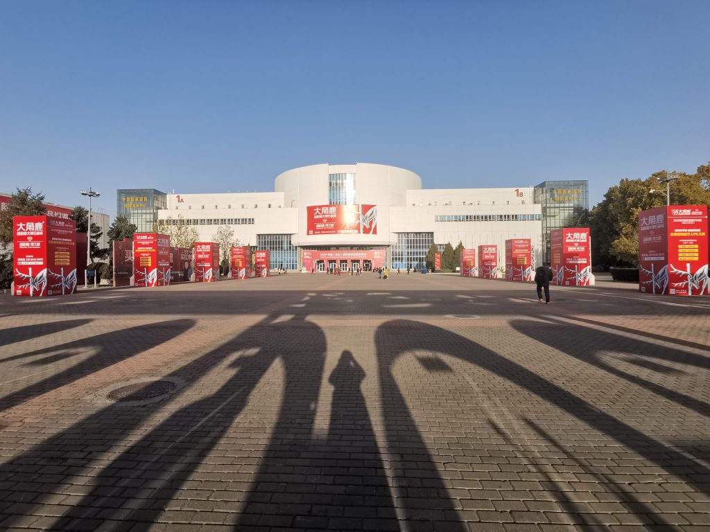 新国货品牌大角鹿瓷砖走进北京，中国国际展览中心尽是大角鹿红