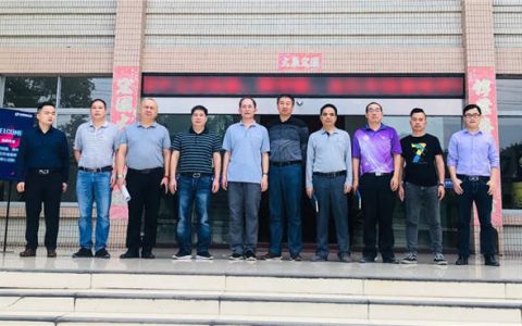 高德瓷砖联合中国健康功能陶瓷砖研究院开展行业标准研究工作