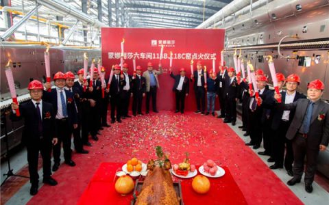 两条高性能陶瓷岩板生产线点火！蒙娜丽莎岩板战略再添新动能