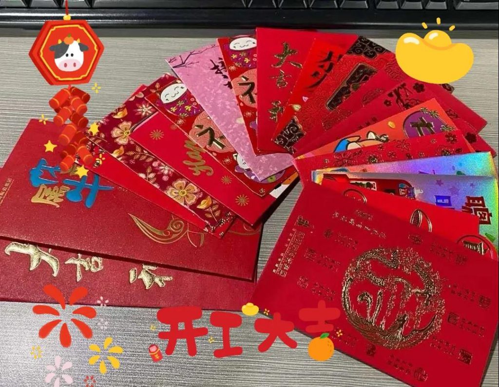 开工大吉！新年兴起势，2021兴辉国际一起向前犇！