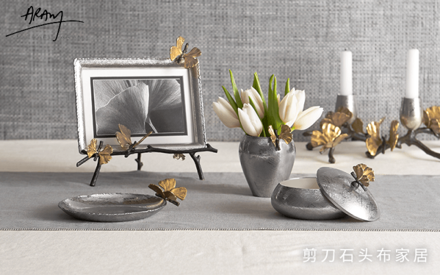 Michael Aram餐具品牌,演绎艺术与优雅的结合美