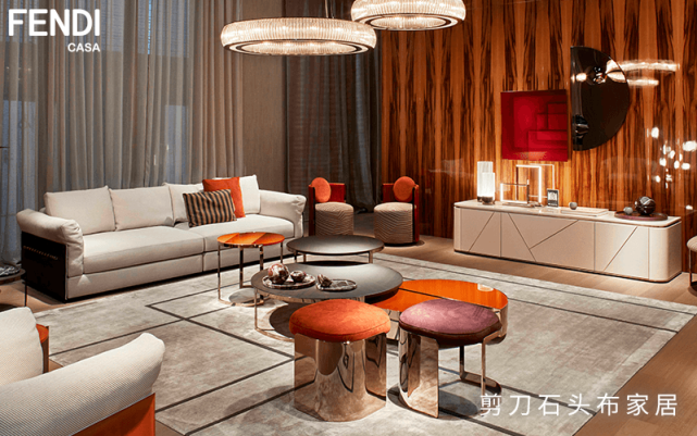 FENDI CASA家具，打造充满活力的客厅氛围