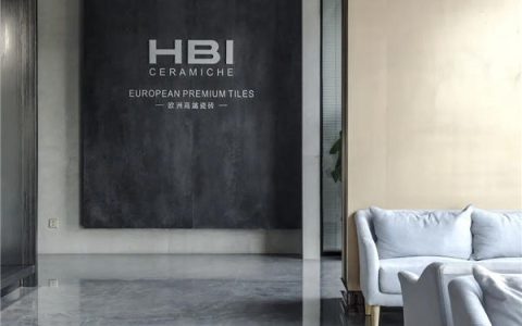 HBI全球进口瓷砖严选平台，让进口，更简单！