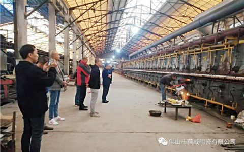 葆威超黑砖POWELL生产基地顺利点火！