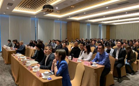 道格拉斯集团2020年度表彰大会暨2021年战略规划报告圆满举行