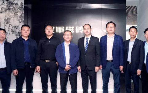 陕西省丹凤县委常委、副县长一行莅临冠军磁砖华南营销中心
