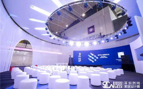 依诺岩板瓷砖再次携手深圳设计力量,共筑一场设计盛典