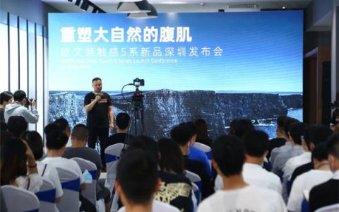 欧文莱瓷砖“触感5系”全国巡展首站亮相深圳