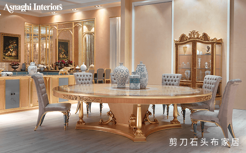 Asnaghi Interiors古典家具品牌