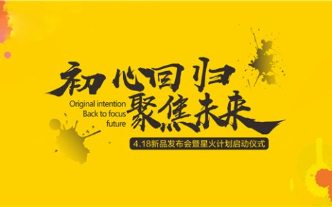 聚焦新品｜金禧莱陶瓷新品发布盛况，陶博会首日实力“爆馆”