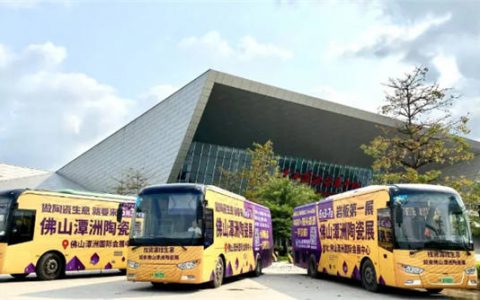 威尔斯陶瓷将重磅参展2021佛山潭洲国际陶瓷展