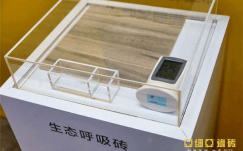 佛山陶博会落幕,亚细亚瓷砖精彩瞬间回顾