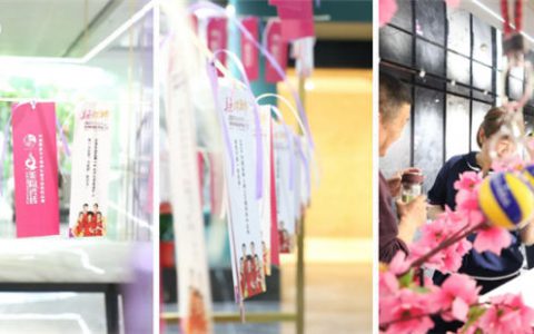 2021美陶瓷砖夏季新品发布会圆满举行