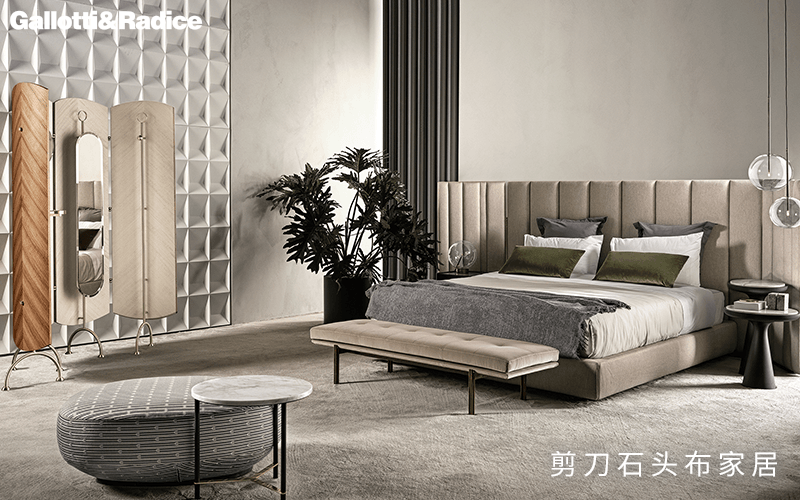 GALLOTTI&RADICE家具，走进玻璃家具的艺术世界