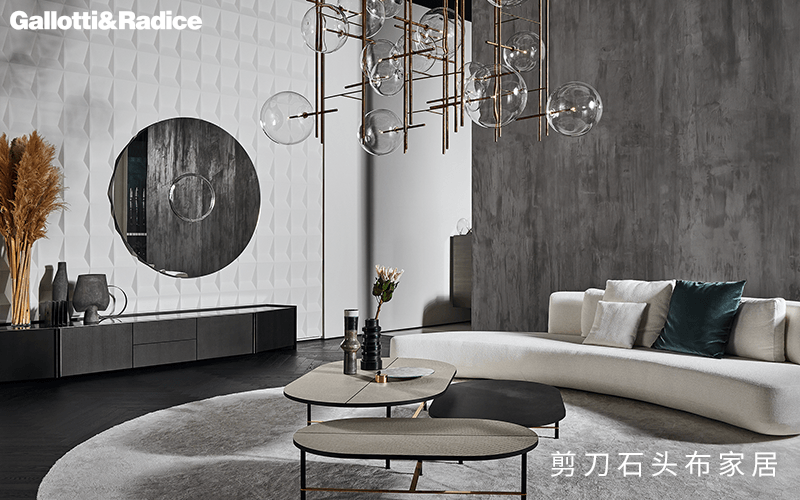 GALLOTTI&RADICE家具，走进玻璃家具的艺术世界