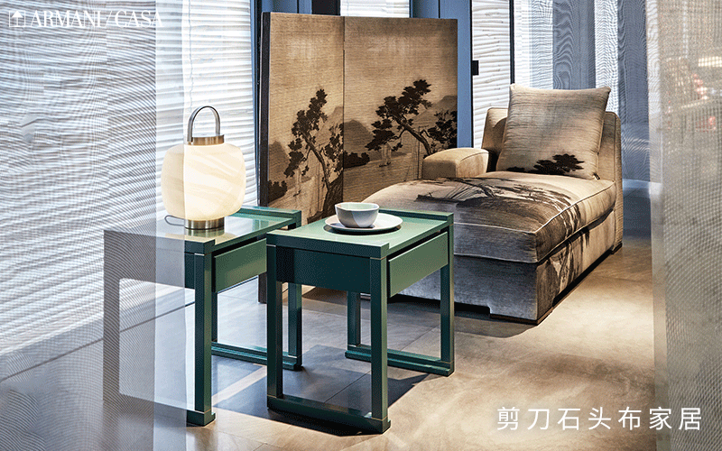 Armani Casa家具，展现顶奢家居品牌的优雅感