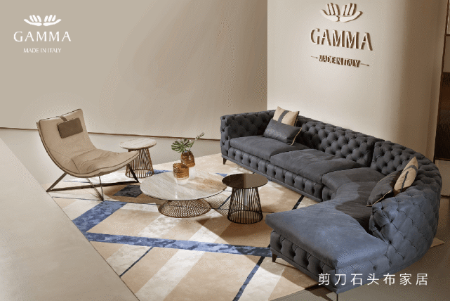 意大利手工皮革家具GAMMA 中国最大旗舰展厅于剪刀石头布家居重磅开幕