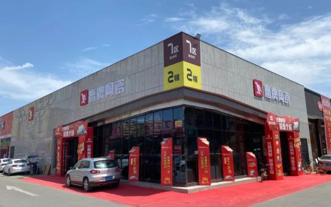 一年新开近40家店面，攻下蜀地多个县镇级市场，鹰牌陶瓷是这样做的